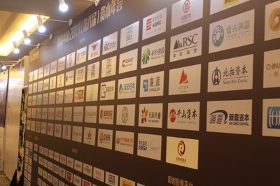 千山資本榮獲&ldquo;融資中國(guó)2018年度中國(guó)最佳私募股權(quán)投資機(jī)構(gòu)Top100&rdquo;獎(jiǎng)項(xiàng)