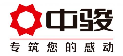 定了 中駿集團(tuán)普寧首個項目 中駿 云景府 來了